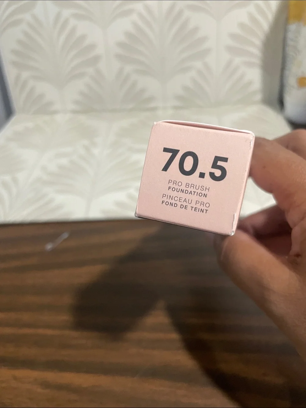 Sephora Foundation Shade 70.5 in Pro Brush Circular